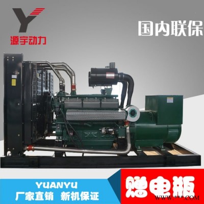 900kw柴油發(fā)電機(jī)組_900kw柴油機(jī)_自動(dòng)化900千瓦發(fā)電機(jī)組_柴油發(fā)電機(jī)組900kw_備用柴油發(fā)電機(jī)