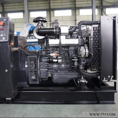 直銷 上柴75kw柴油發(fā)電機(jī)組 選配移動(dòng)靜音柴油發(fā)電機(jī) 全銅75千瓦電機(jī)