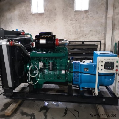 上海乾能750KW發(fā)電機(jī)組 全自動(dòng)750KW柴油發(fā)電機(jī)廠家