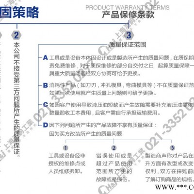 ELEMAX SHX2000手提式變頻發(fā)電機