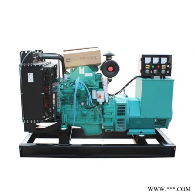 工程用90千瓦柴油發(fā)電機(jī) 康明斯90kw柴油發(fā)電機(jī)組