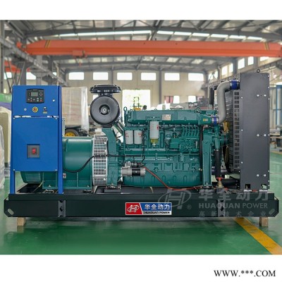 300KW濰坊柴油發(fā)電機(jī)組 大型全銅發(fā)電機(jī)400馬力 濰坊濰柴300千瓦柴油發(fā)電機(jī) 配四保護(hù)控制器
