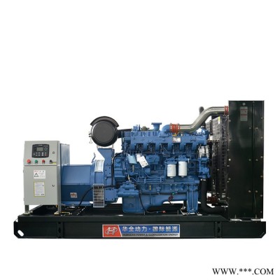 廣西玉柴200kw發(fā)電機(jī)組 200kw移動(dòng)靜音自動(dòng)化柴油發(fā)電機(jī)組 超靜音發(fā)電機(jī)200kw 移動(dòng)式發(fā)電機(jī)200kw 自啟動(dòng)