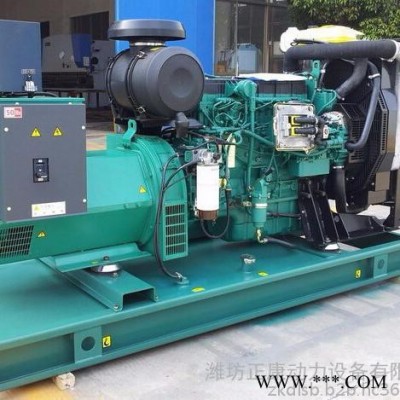 沃爾沃300kw千瓦大型柴油發(fā)電機(jī)組 三相自動(dòng)化發(fā)電機(jī) 工地備用移動(dòng)拖車發(fā)電設(shè)備