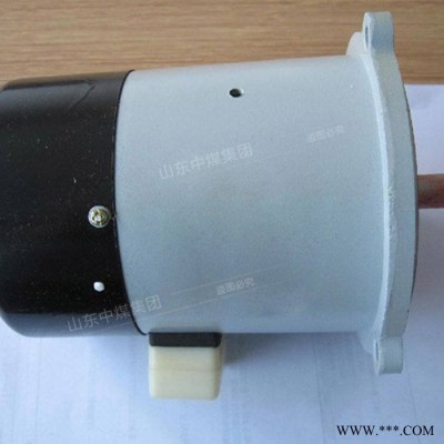 中煤  ZYS-A永磁式直流測速發(fā)電機 ZYS-A永磁式直流測速發(fā)電機性能特點