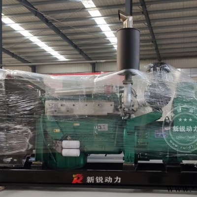 濰柴200kw柴油發(fā)電機~1600千瓦 靜音移動拖車 消防驗收電梯應急全自動發(fā)電機組 玉柴上柴濰坊發(fā)電機組 全國聯(lián)保