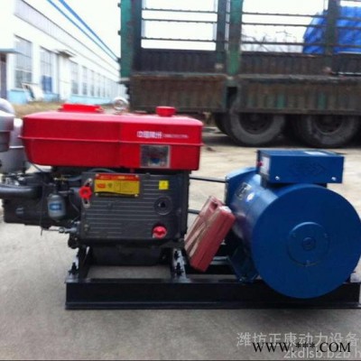 常柴5KW單缸柴油機(jī)發(fā)電機(jī)組 建筑工地備用5千瓦電啟動(dòng)發(fā)電機(jī)