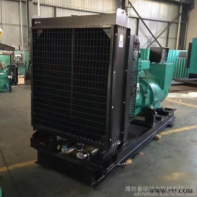 500KW柴油發(fā)電機(jī)組 通柴TCR500發(fā)電機(jī)組 通柴發(fā)動(dòng)機(jī) 純銅發(fā)電機(jī) 養(yǎng)殖場(chǎng)專(zhuān)用