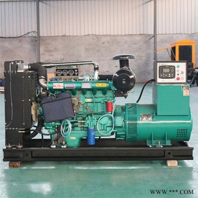 75kw發(fā)電機(jī)組 濰坊柴油發(fā)電機(jī)組75kw 廠家直供
