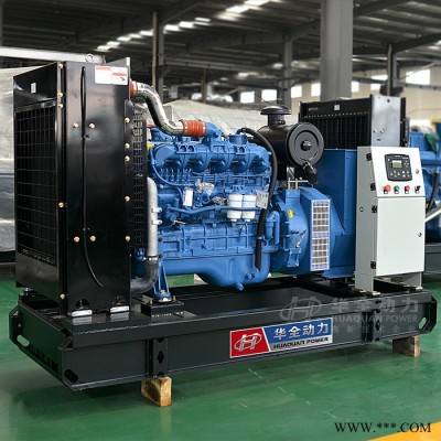 廣西玉柴100kw移動(dòng)拖車柴油發(fā)電機(jī)組 100千瓦YC6B155L-D21系列全銅無(wú)刷發(fā)電機(jī)380V 移動(dòng)發(fā)電機(jī)