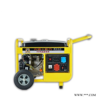 10千瓦小型汽油發(fā)電機(jī)