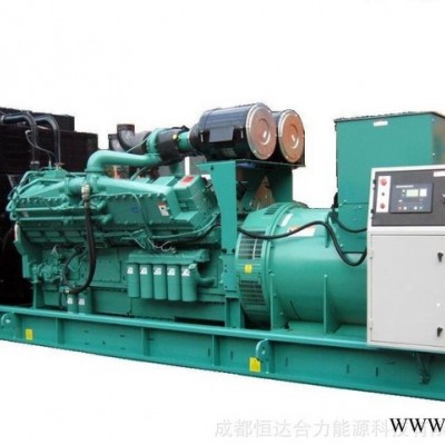 **100Kw發(fā)電機組100KW柴油發(fā)電機組東風