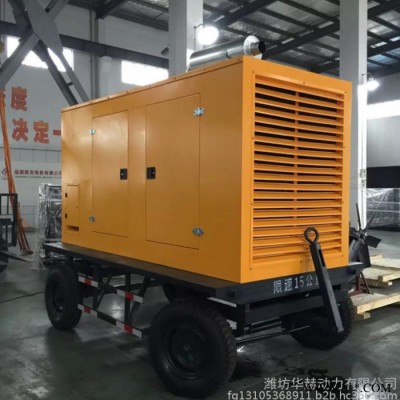 濰柴發(fā)電機組75kw千瓦 移動靜音電調(diào)四保護(hù)系列柴油發(fā)電機組