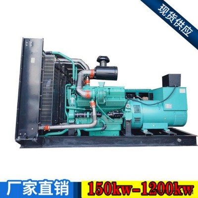 申動系列SDNTV1100發(fā)電機 900KW千瓦柴油發(fā)電機組 三相電380V