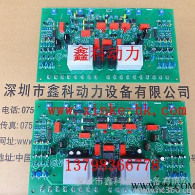 直銷(xiāo)英國(guó)威爾信發(fā)電機(jī)配件