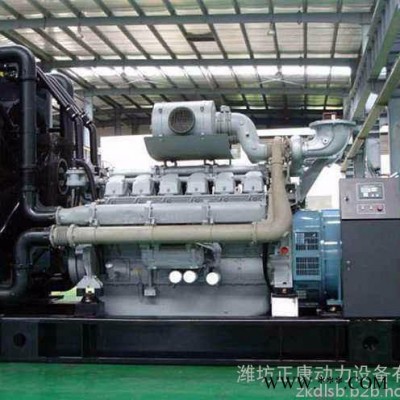 靜音型全自動(dòng)帕金斯720kw千瓦柴油發(fā)電機(jī)組 低噪音低耗油純銅發(fā)電機(jī)