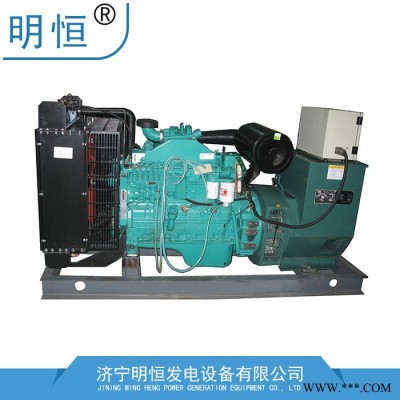 純銅線玉柴發(fā)電機(jī)450千瓦靜音自動(dòng)化發(fā)電機(jī)