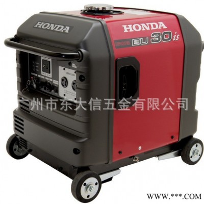 東大信3KVA變頻發(fā)電機(jī)，EU30is 日本****