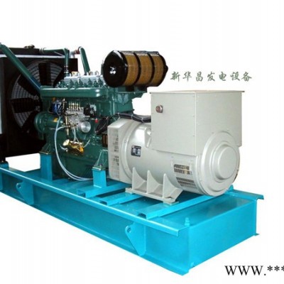 無(wú)動(dòng)300KW柴油發(fā)電機(jī)組價(jià)格 無(wú)動(dòng)WD129TAD28發(fā)電機(jī) 沈陽(yáng)發(fā)電機(jī)組廠家促銷中 供應(yīng)應(yīng)急備用電源 特價(jià)批發(fā)銷售