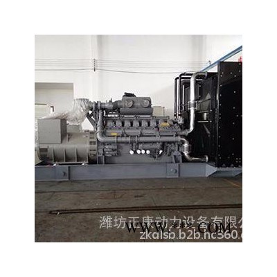 ** 大型珀金斯1400kw千瓦柴油發(fā)電機(jī)組 純銅無刷自勵(lì)磁發(fā)電機(jī)