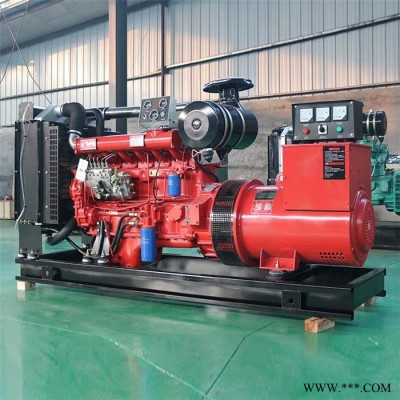 發(fā)電機(jī)組150kw_150KW柴油發(fā)電機(jī)組_生產(chǎn)廠家