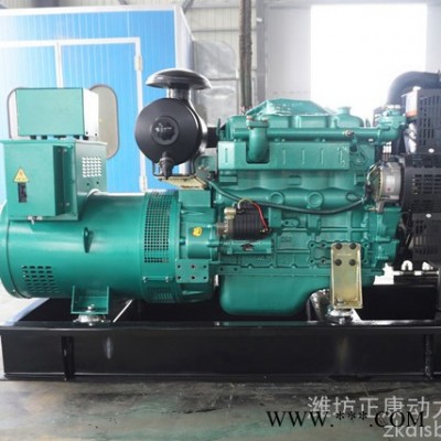玉柴30kw靜音柴油發(fā)電機(jī)組 家用三相380V永磁柴油發(fā)電機(jī)組 **