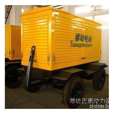 400KW千瓦康明斯柴油發(fā)電機(jī)組 數(shù)控鋼筋彎曲中心專用拖車移動(dòng)式發(fā)電機(jī)