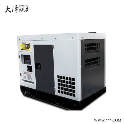 25KW小型靜音柴油發(fā)電機(jī)自啟動(dòng)
