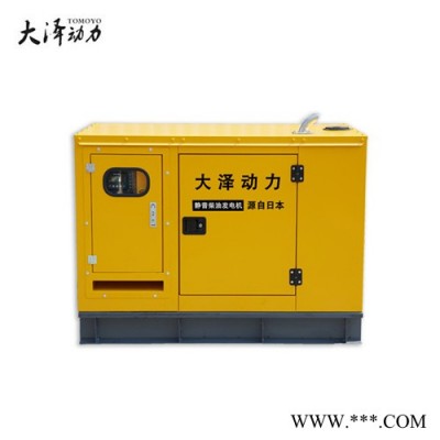 60千瓦柴油發(fā)電機(jī)