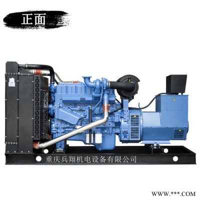 **廣西玉柴 300千瓦柴油發(fā)電機組 300KW自啟動無刷交流發(fā)電機組