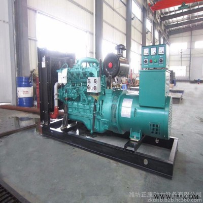 廣西玉柴70kw千瓦柴油發(fā)電機(jī)組 雙電源自動(dòng)化水冷免維護(hù)發(fā)電機(jī)組