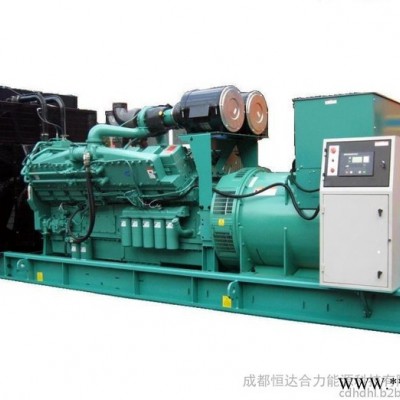 廠價銷售 柴油發(fā)電機 150kw發(fā)電機組 有現(xiàn)貨