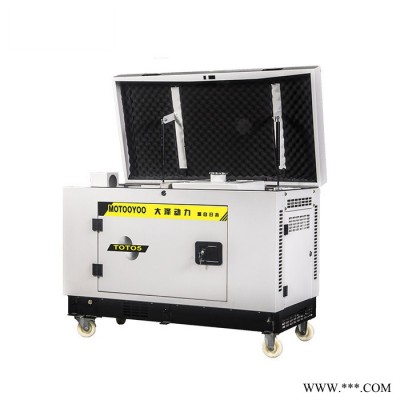5千瓦汽油發(fā)電機(jī)廠家