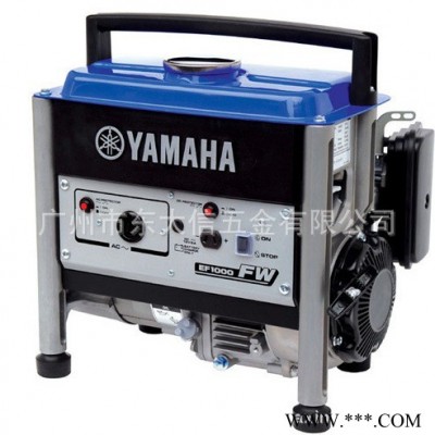 700VA,EF1000FW 雅馬哈YAMAHA發(fā)電機(jī)