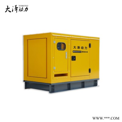 邛崍75KW船載小型柴油發(fā)電機(jī)備用