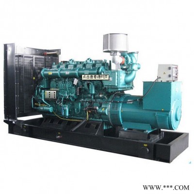 1300KW 帕金斯 廣西玉柴 科克柴油發(fā)電機(jī)組柴油發(fā)電機(jī)組 特價(jià)供應(yīng)