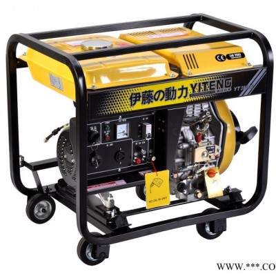 3kw柴油發(fā)電機