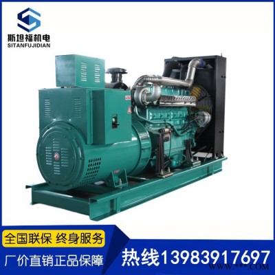 濰柴動(dòng)力廠家  重慶25KW發(fā)電機(jī)組價(jià)格 濰柴D226B-3D發(fā)電機(jī)組