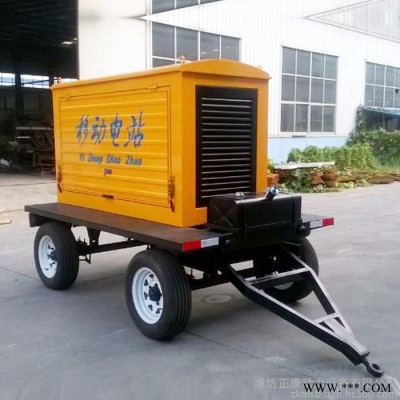 濰柴銳動力70KW防雨罩柴油發(fā)電機(jī)組 鉆井隊鉆井機(jī)械專用移動拖車發(fā)電機(jī)