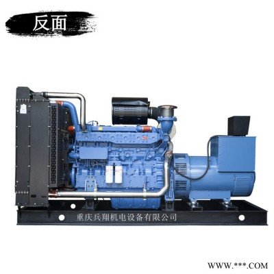 廣西玉柴發(fā)電機 1100kw柴油發(fā)電機組 玉柴柴油機YC12VTD1830-D30 大功率發(fā)電機