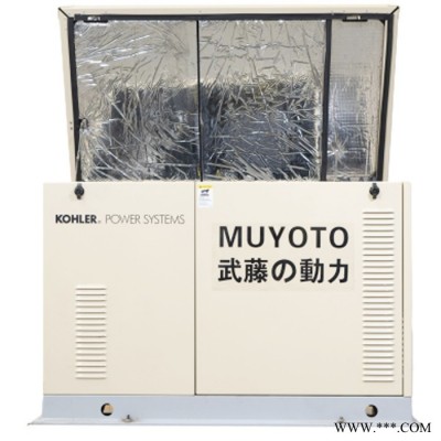 5kw自啟停發(fā)電機(jī) 可移動(dòng)式濰柴汽油發(fā)電機(jī)