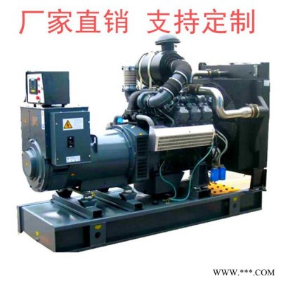 道依茨BF6M1015C-LAG3A道依茨250KW發(fā)電機組重慶發(fā)電機組低噪音柴油機