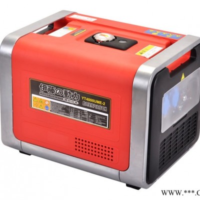 伊藤3kw數(shù)碼變頻發(fā)電機