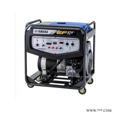 雅馬哈大功率汽油發(fā)電機組13500TE 車載發(fā)電機 售后保障