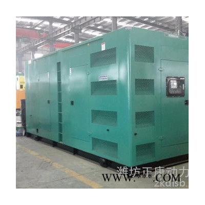 上柴500kw大型靜音箱柴油發(fā)電機(jī)組 三相工業(yè)級水冷柴油發(fā)電機(jī)380v