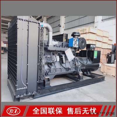 上柴SC15G500D2 350KW柴油發(fā)電機組 上柴發(fā)電機生產(chǎn)廠家