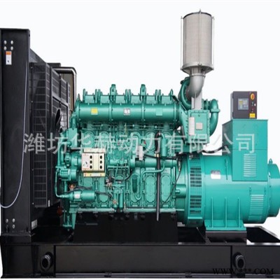 廣西玉柴直銷 700kw柴油發(fā)電機組 大型玉柴全銅柴油發(fā)電機400v