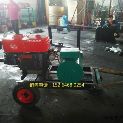 濰坊華旭 單缸柴油發(fā)電機組 20KW單缸機組 柴油發(fā)電機組廠家