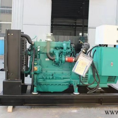 WEICHAI/濰柴50KW移動(dòng)拖車(chē)柴油發(fā)電機(jī) 濰柴道依茨發(fā)動(dòng)機(jī)WP4D66E200 純銅無(wú)刷電機(jī) 濰坊發(fā)電機(jī)