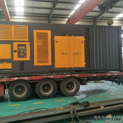 珀金斯靜音型380v三相柴油發(fā)電機(jī)組 大型商用1000kw千瓦低噪無刷發(fā)電機(jī)